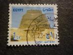 Egypte/Égypte 2002 Mi 2087a(o) Gestempeld/Oblitéré, Égypte, Envoi