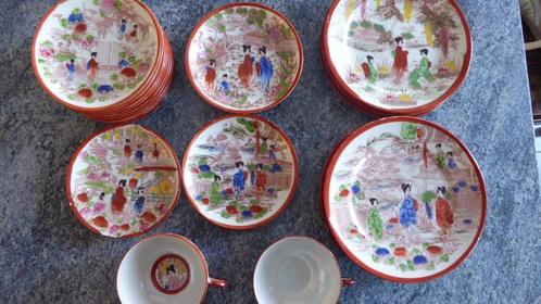 Service à thé Kutani - Japon - 47 pièces, Antiquités & Art, Antiquités | Services (vaisselle) complet, Enlèvement ou Envoi