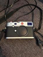 Leica M240 Mint + 2 years warranty at MPB, Ophalen of Verzenden, Zo goed als nieuw, Leica