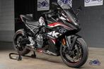 Suzuki GSX-8R - 14.000 km, Motos, 776 cm³, Permis Moto A, Entreprise, Plus de 35 kW