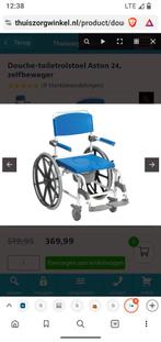 Toilet douche rolstoel Aston 24, Ophalen, Zo goed als nieuw, Duwrolstoel