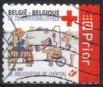 Belgique 2007 - Yvert 3607 /OBP 3622a - Croix-Rouge (ST), Envoi, Affranchi, Oblitéré, Croix-Rouge