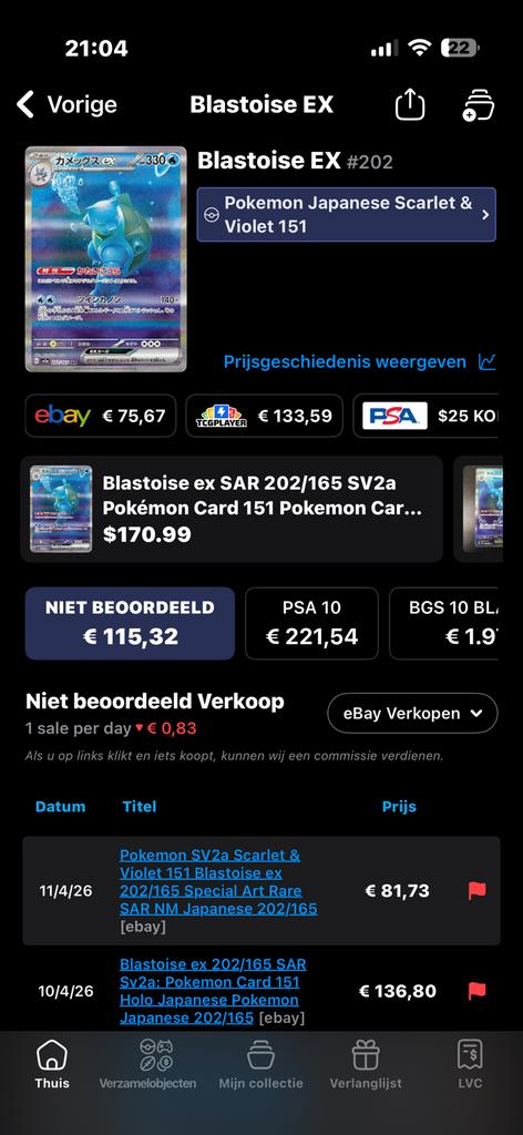 PSA10 slabs van set 151, Ophalen of Verzenden