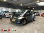 Mercedes-Benz A-Klasse 170 Classic NAP + APK!, Autos : Divers, Voitures accidentées, Boîte manuelle, Mercedes-Benz, 1699 cm³, Essence