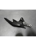 CBR250R 2011 - 2013 Honda Beugel D1-41525, Motoren