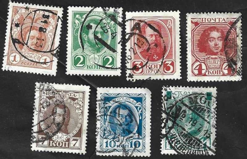 7 Postzegels Rusland [1857-1917] 1913 Romanov dynastie, Ophalen of Verzenden, Gestempeld