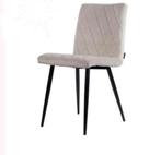 2 Chaises de Salle à Manger en velours, Maison & Meubles, Chaises, Neuf, Deux, Enlèvement, Autres matériaux