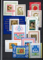 Bulgarije 17 blokken, Verzenden