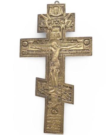 Russisch-orthodox kruis in massief brons 1850-1900 beschikbaar voor biedingen