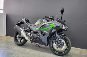 Kawasaki Ninja 500 SE (A2) (4j garantie, 4j Assistance) beschikbaar voor biedingen