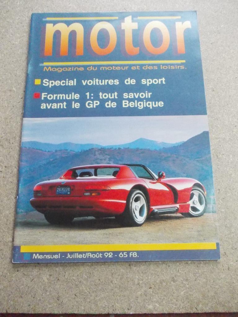 MOTOR SPECIAL VOITURES DE SPORT VIPER 1992, Livres, Enlèvement ou Envoi, Utilisé, Autres marques