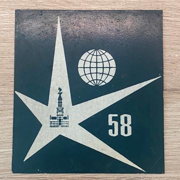 Expo 58 emaille plaat - Lucien De Roeck beschikbaar voor biedingen