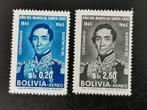 Bolivie 1966 - décès du maréchal Santa Cruz, président *, Amérique du Sud, Enlèvement ou Envoi, Non oblitéré