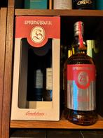 Springbank 25y, Verzamelen, Wijnen, Ophalen of Verzenden, Nieuw