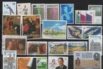 België volledige jaren 1991-1995, Orginele gom, Ophalen of Verzenden, Postfris, Overig