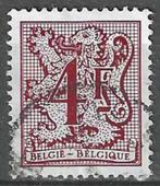 Belgie 1980 - Yvert 1975 /OBP 1964P7 - Heraldieke leeuw (ST), Postzegels en Munten, Verzenden, Gestempeld