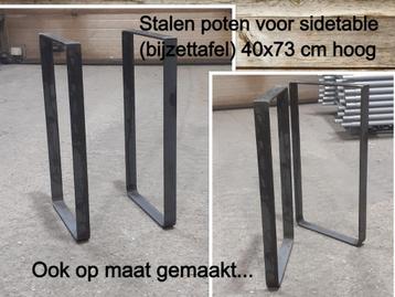 stalen poten 40x73cm H - sidetables - bijzettafels - tafels beschikbaar voor biedingen