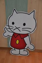 Musti, Enlèvement, Utilisé, Décoration murale