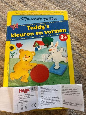 Haba: Teddy’s kleuren en vormen beschikbaar voor biedingen
