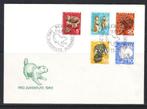 Postzegels Zwitserland (11) : Diverse FDC's 1, Postzegels en Munten, Ophalen of Verzenden, Gestempeld