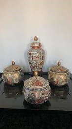 1 JAR AND 3  SOUP TUREENS THEY’RE WITH SATSUMA MOTIFS