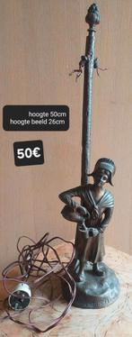 Antieke Tafellamp
La Laitière Flamande, Antiquités & Art, Enlèvement