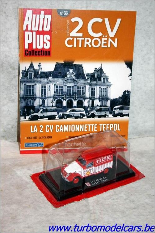 Citroën La 2 CV Teepol 1/43 Eligor Auto Plus Collection, Hobby & Loisirs créatifs, Voitures miniatures | 1:43, Neuf, Voiture, Autres marques