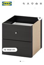 IKEA kallax inzet laden 2x, Maison & Meubles, Armoires | Commodes, Comme neuf, Enlèvement ou Envoi