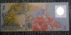 Bankbiljet 1 Dinar KOEWEIT 1993 Polymeer herdenkingsmonument, Verzenden, Overige landen, Setje