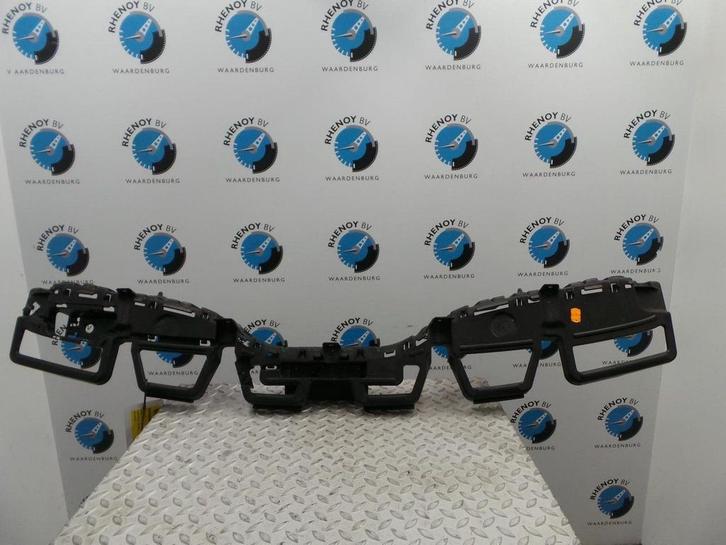 RENAULT ESPACE [REAR_BUMPER_REINFORC] 2015, Autos : Pièces & Accessoires, Autres pièces automobiles, Utilisé, ARN reconnu, Stiba membre