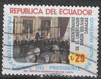 Équateur 1984 - Yvert 1045 - Président Osvaldo Hurtatdo (ST), Envoi, Affranchi