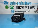 BENTLEY CONTINENTAL GT FULL LED KOPLAMP ALLES LEVERBAAR !!!, Auto-onderdelen, Ophalen of Verzenden, Gebruikt, Bentley