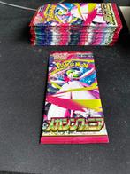 Booster pokemon, Ophalen of Verzenden