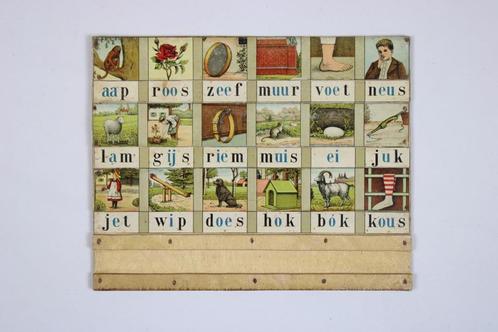 Leesplankje "Aap-Roos-Zeef", Antiek en Kunst, Curiosa en Brocante, Ophalen of Verzenden