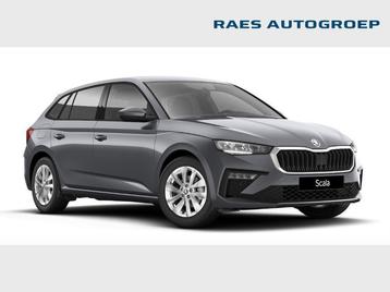 Skoda Scala Scala 1.0 TSI Family DSG beschikbaar voor biedingen