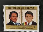 Bolivia 1991 - presidenten van Bolivia en Uruguay, Postzegels en Munten, Ophalen of Verzenden, Gestempeld, Zuid-Amerika