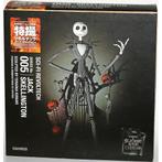 Etrange Noël de Mr Jack Skellington Revoltech 005 Nighmare b, Envoi, Neuf