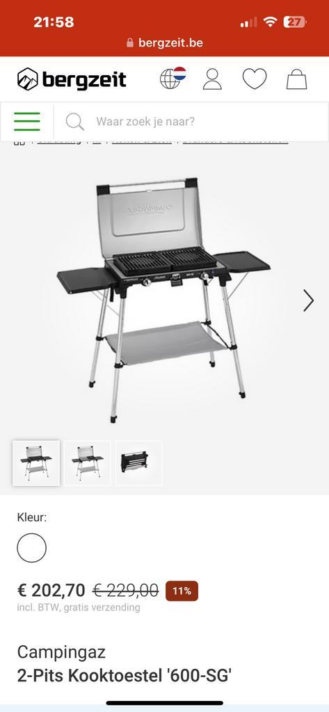 Campinggaz grill kooktoestel xcelerate 600SG, Caravans en Kamperen, Kampeermeubelen, Zo goed als nieuw, Ophalen