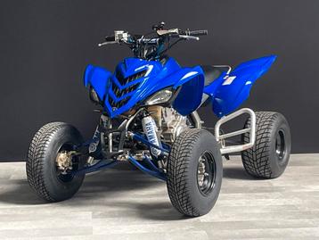 Yamaha Raptor 700 R 2006 Quad yfm 700 kenteken beschikbaar voor biedingen