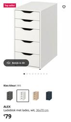 Ikea Alex ladeblok wit, Huis en Inrichting, Kasten | Ladekasten, Ophalen, Zo goed als nieuw