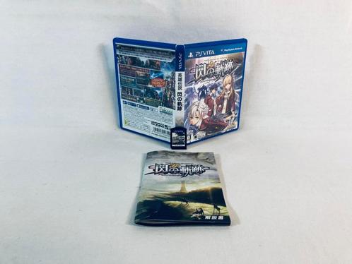 The Legend of Heroes: Trails of Cold Steel PS Vita JAP-game, Games en Spelcomputers, Games | Sony PlayStation Vita, Zo goed als nieuw