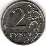 Rusland : 2 Roebels 2013 Moskou  Y#834a  Ref 13973, Postzegels en Munten, Rusland, Ophalen of Verzenden, Losse munt
