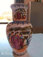 Shang vaas, Antiquités & Art, Antiquités | Vases, Enlèvement ou Envoi