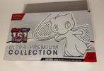 Pokémon 151 Ultra-Premium Collection, Hobby en Vrije tijd, Ophalen of Verzenden, Nieuw