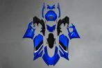 Carénage AVDB pour YAMAHA YZF R3 2025 - 2026, Motos, Enlèvement ou Envoi, Neuf