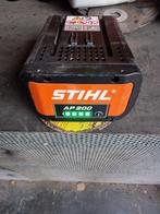 ✅ Stihl AP 200 accu /batterij, Ophalen of Verzenden, Zo goed als nieuw, Stihl