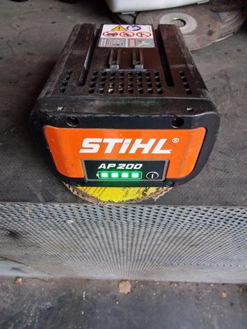 ✅ Stihl AP 200 accu /batterij beschikbaar voor biedingen