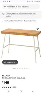 Ikea bamboe buro, Enlèvement