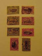 Lot belgisch congo, Postzegels en Munten, Postzegels | Afrika, Ophalen of Verzenden, Overige landen