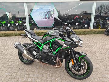 Kawasaki Z H2 2020 16dkm beschikbaar voor biedingen